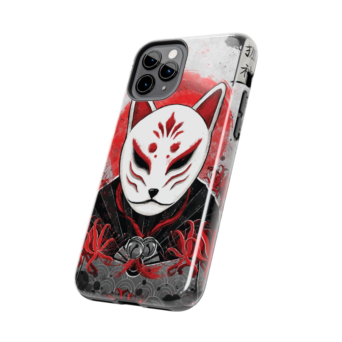 Kat Mask Phone Case