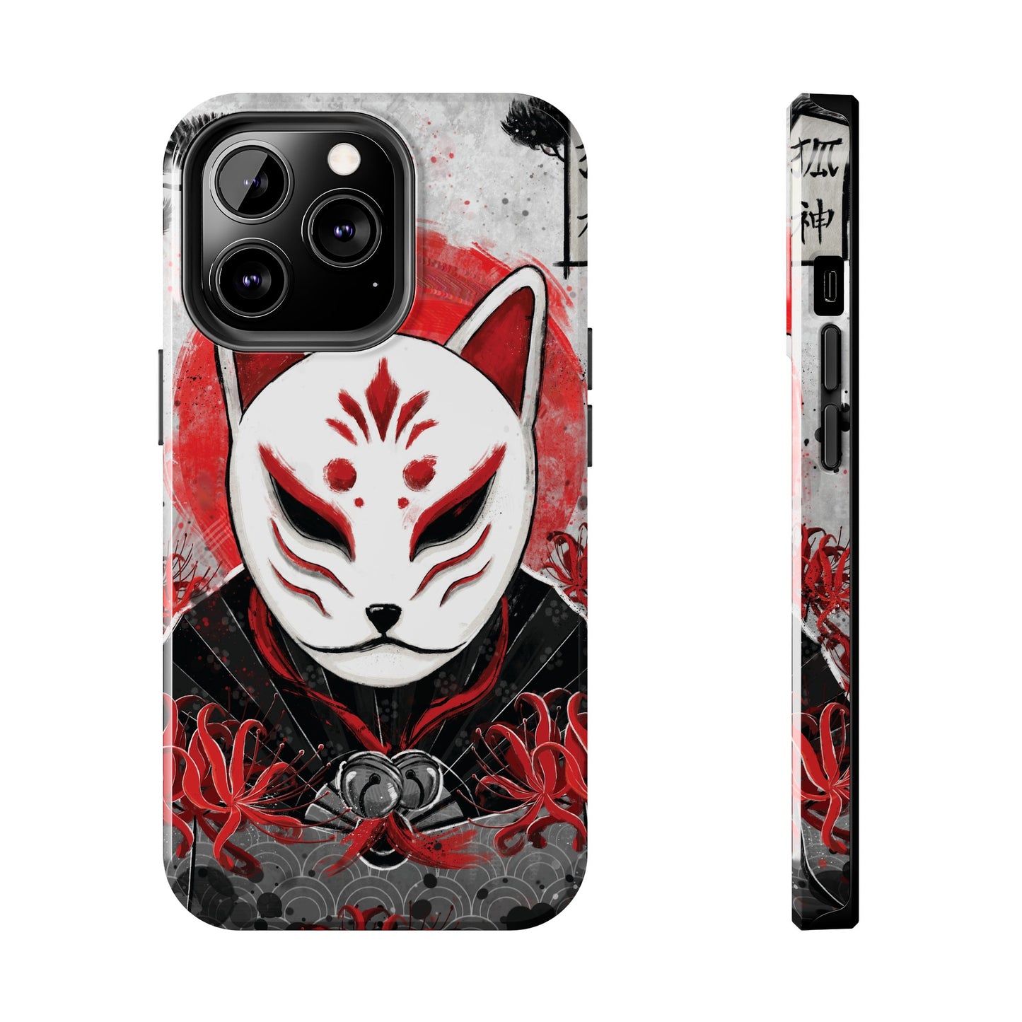 Kat Mask Phone Case