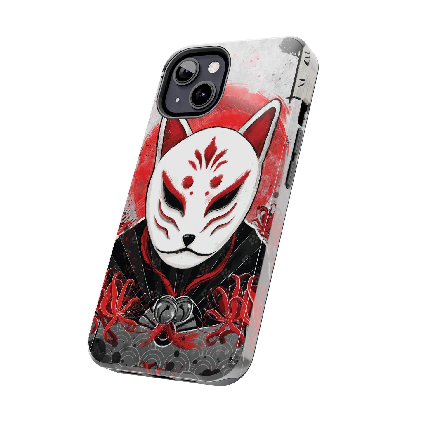 Kat Mask Phone Case