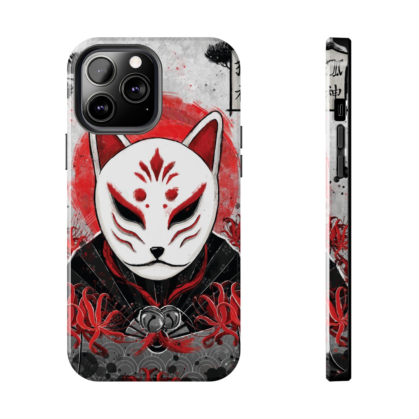 Kat Mask Phone Case