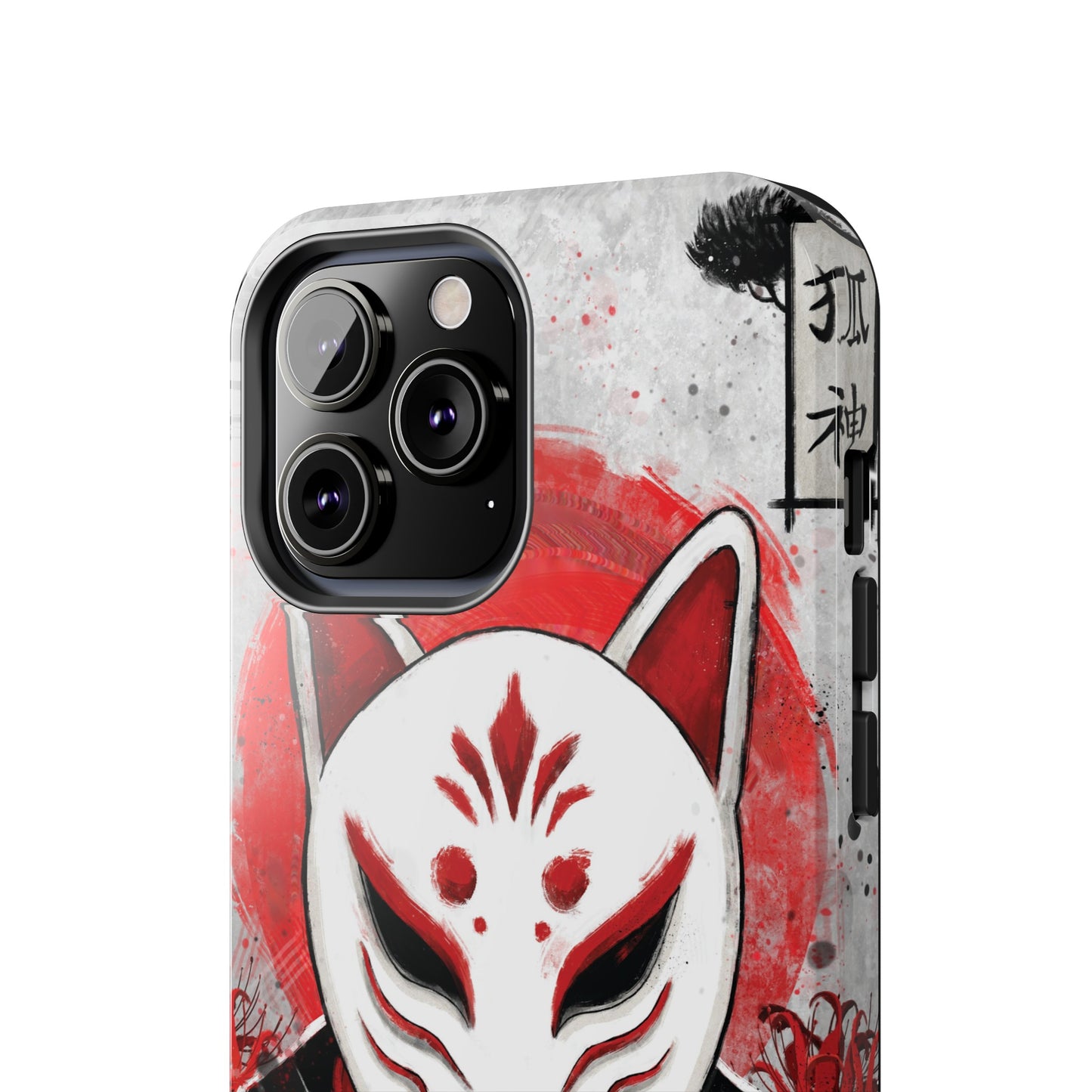 Kat Mask Phone Case