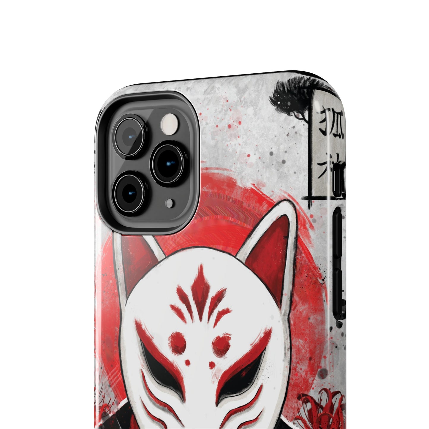 Kat Mask Phone Case