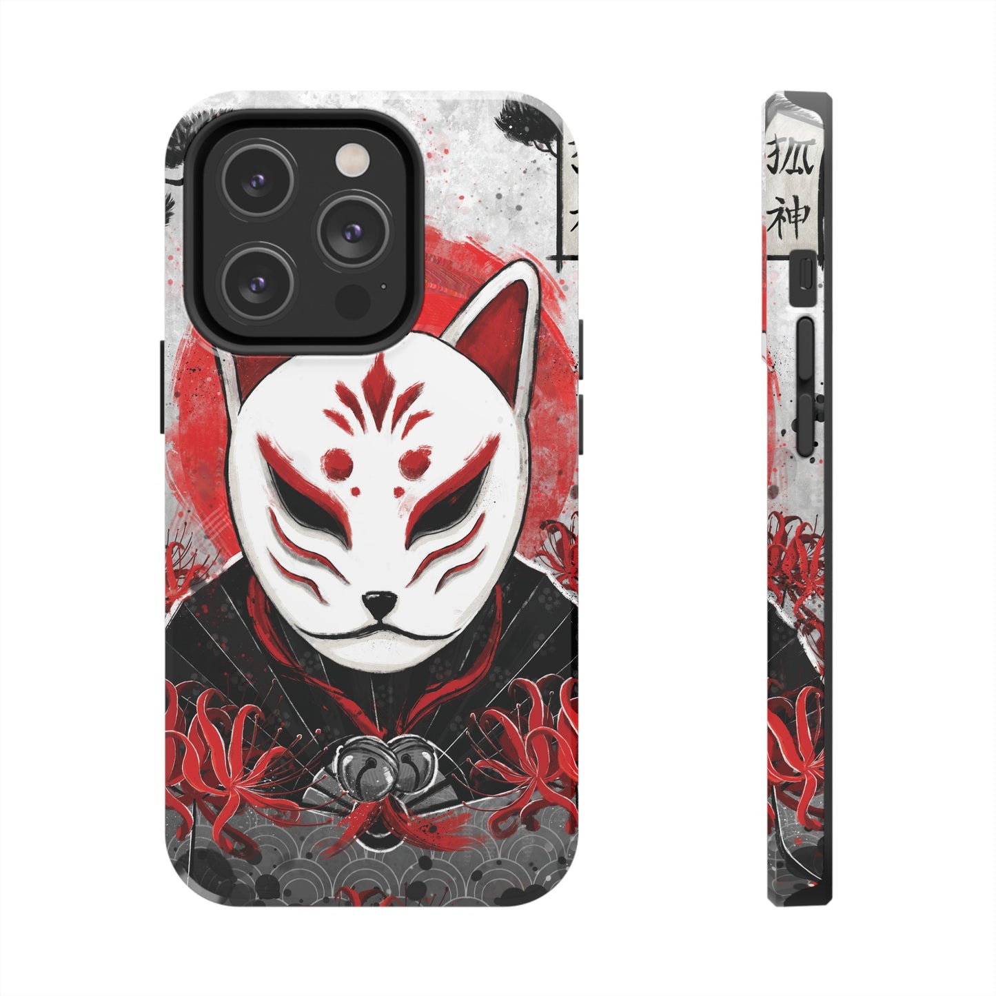 Kat Mask Phone Case