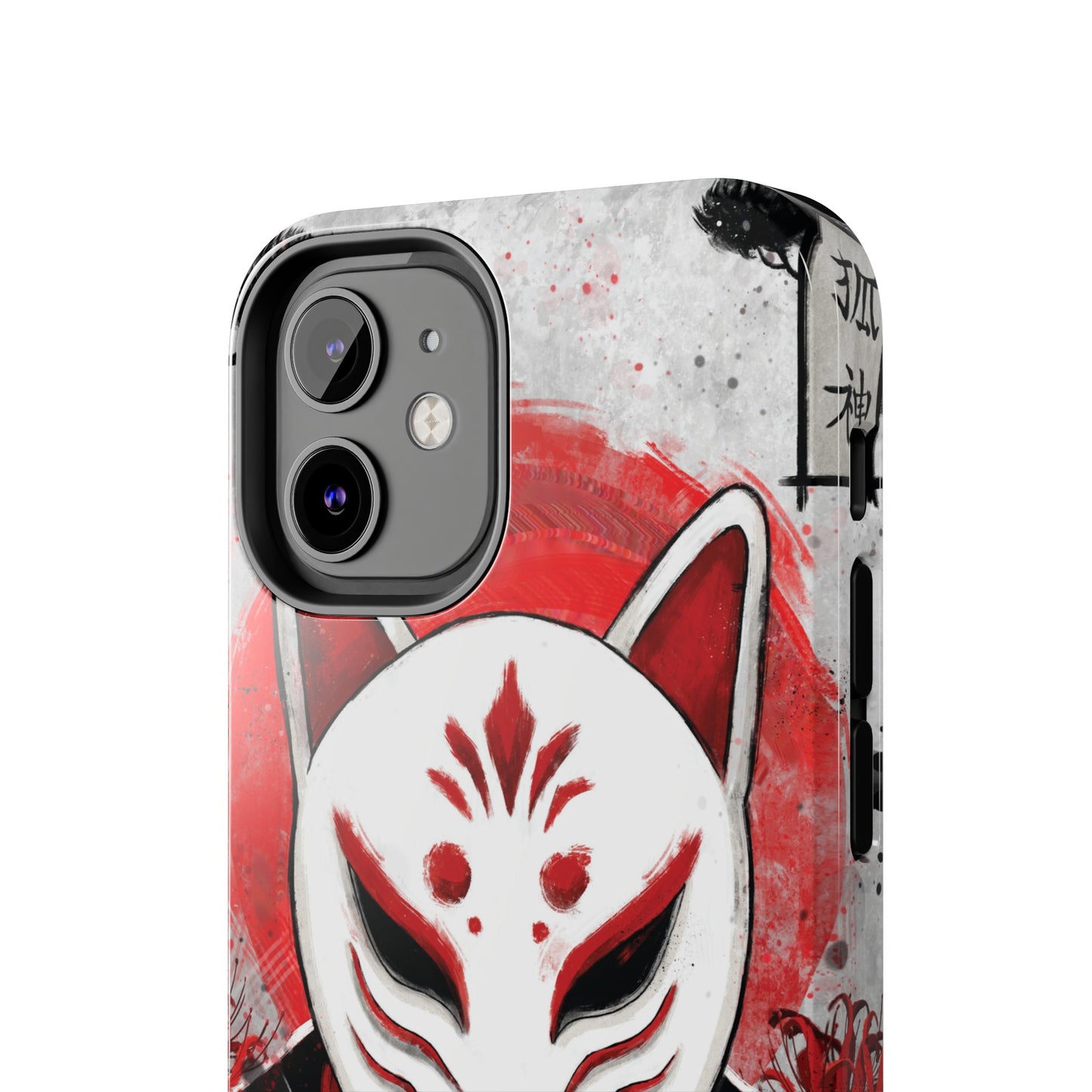 Kat Mask Phone Case