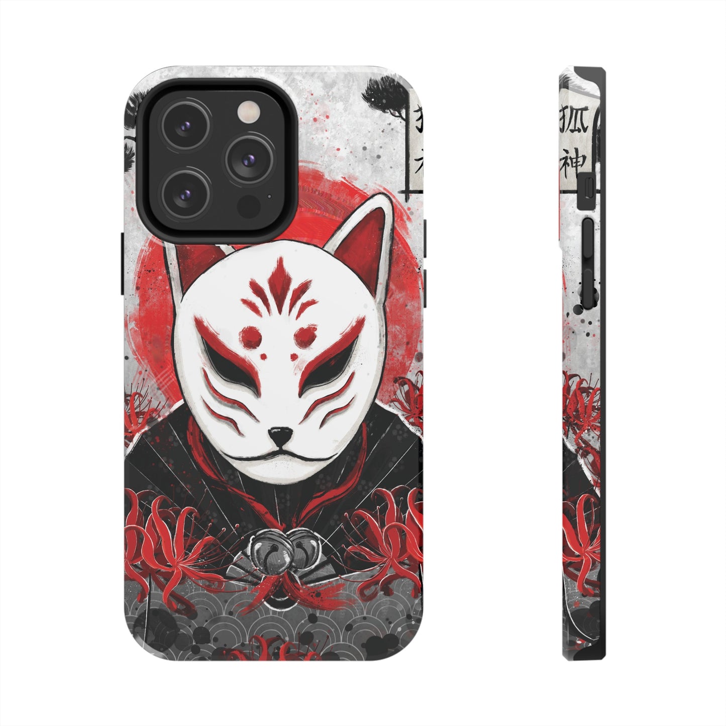 Kat Mask Phone Case