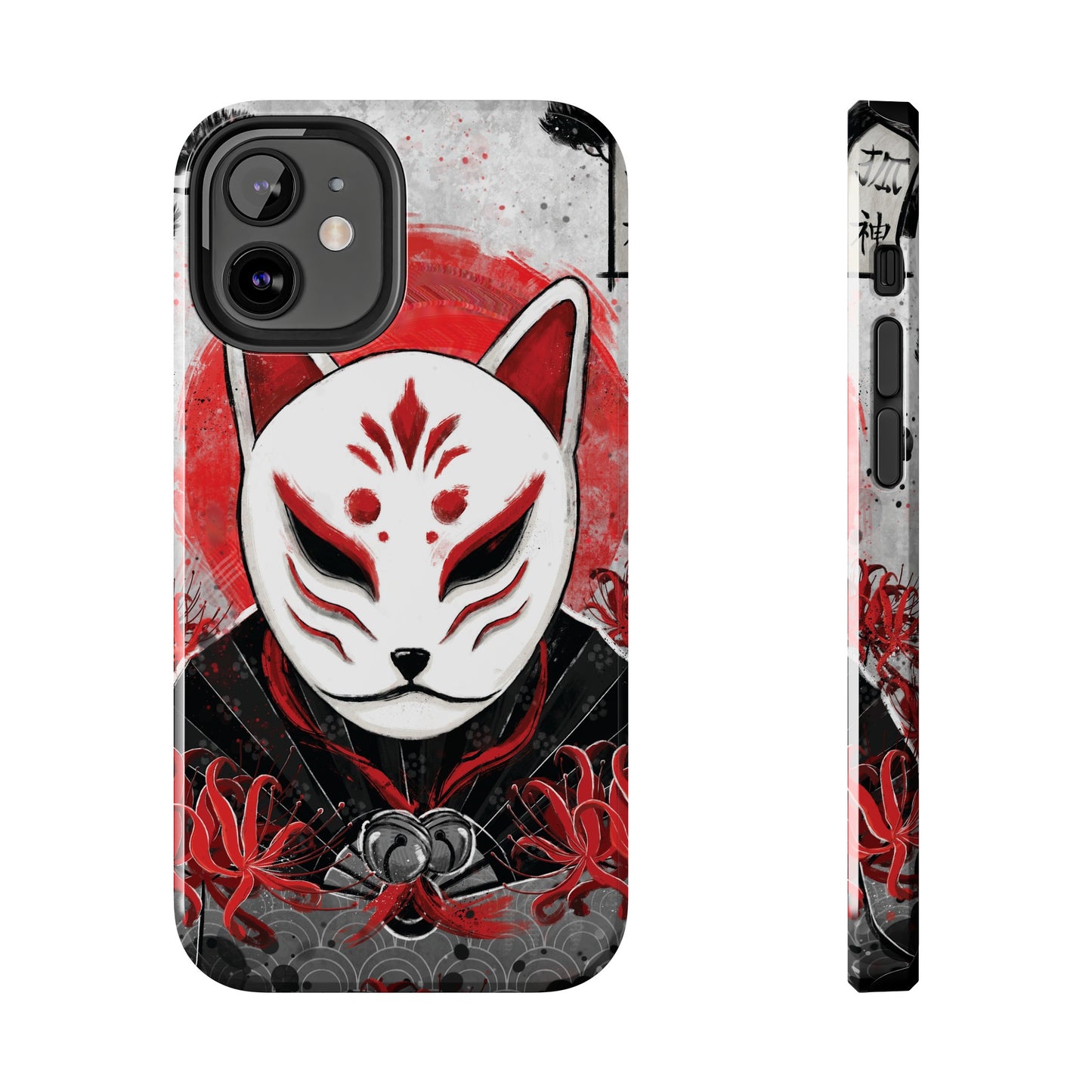 Kat Mask Phone Case