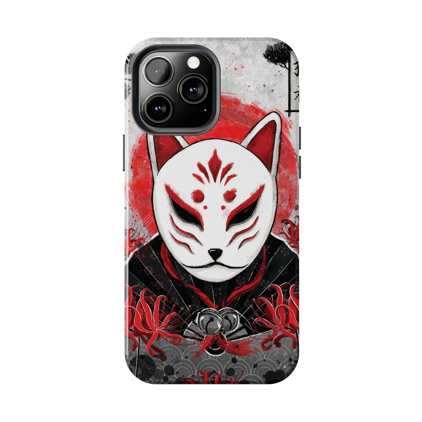 Kat Mask Phone Case