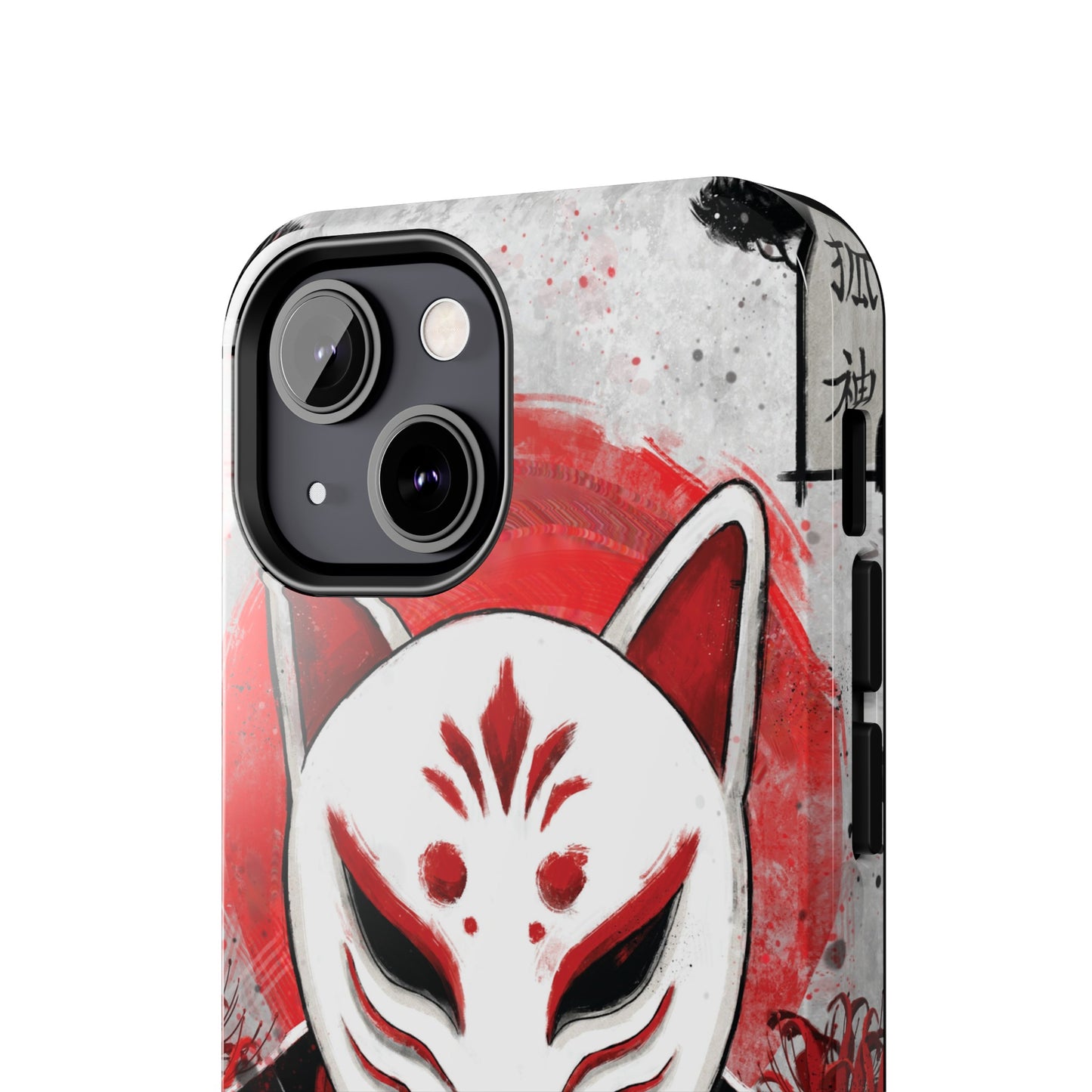 Kat Mask Phone Case