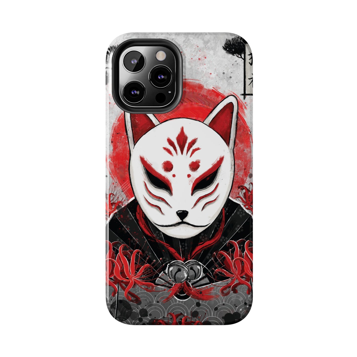 Kat Mask Phone Case