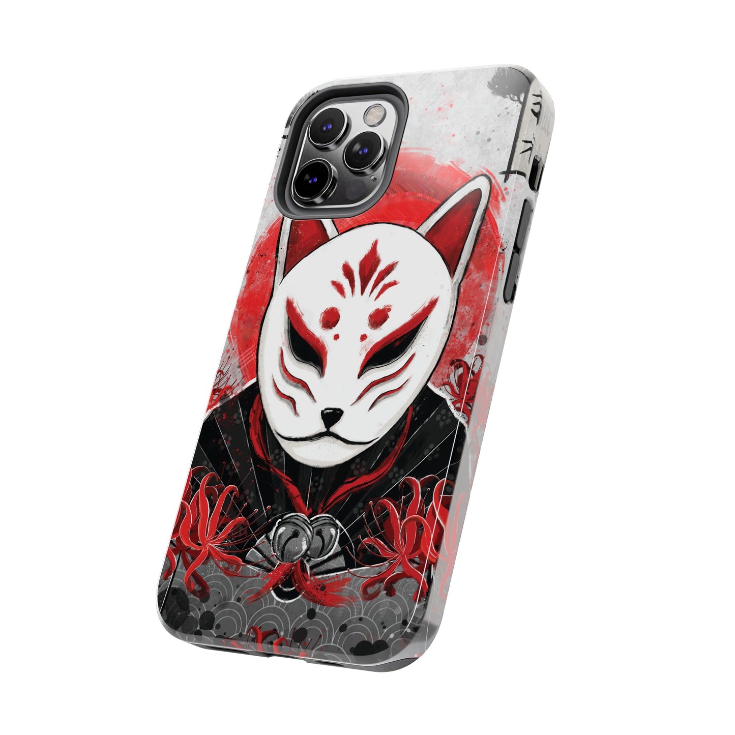 Kat Mask Phone Case