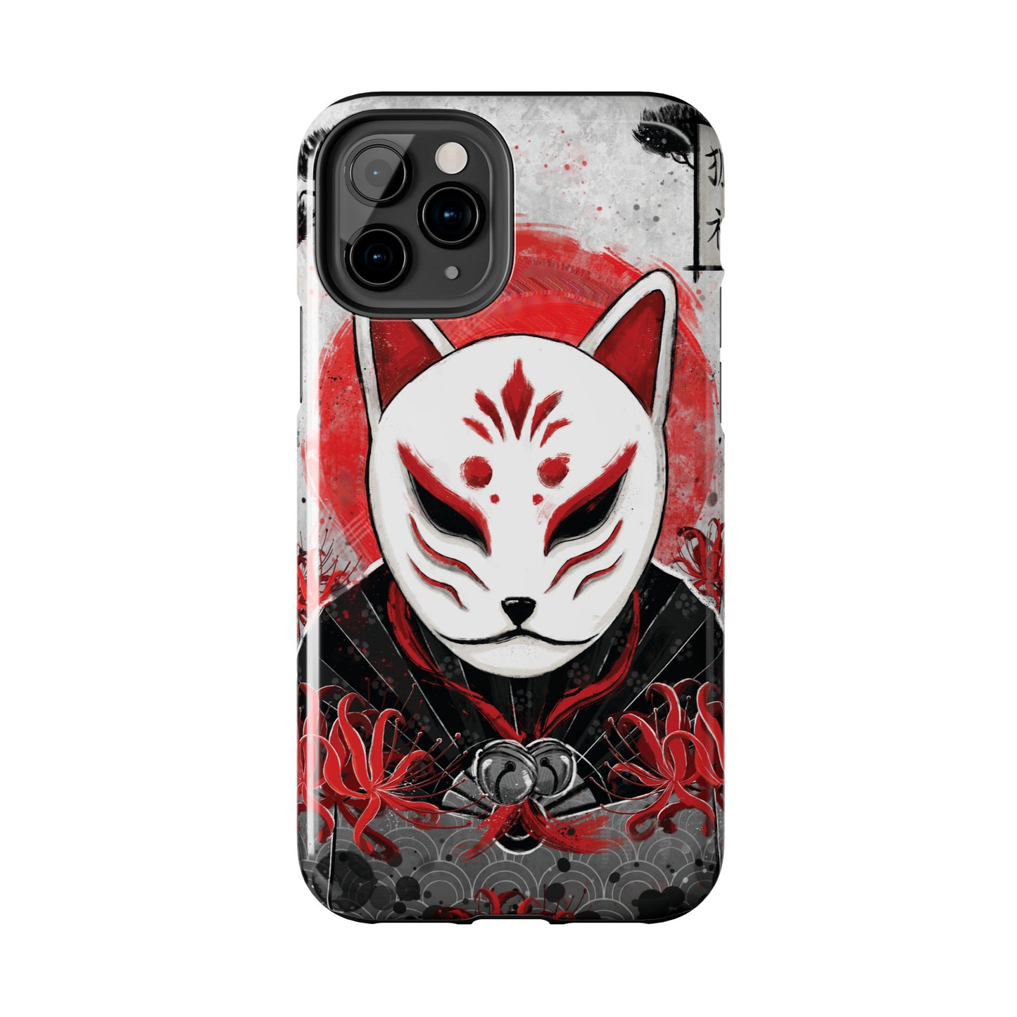 Kat Mask Phone Case