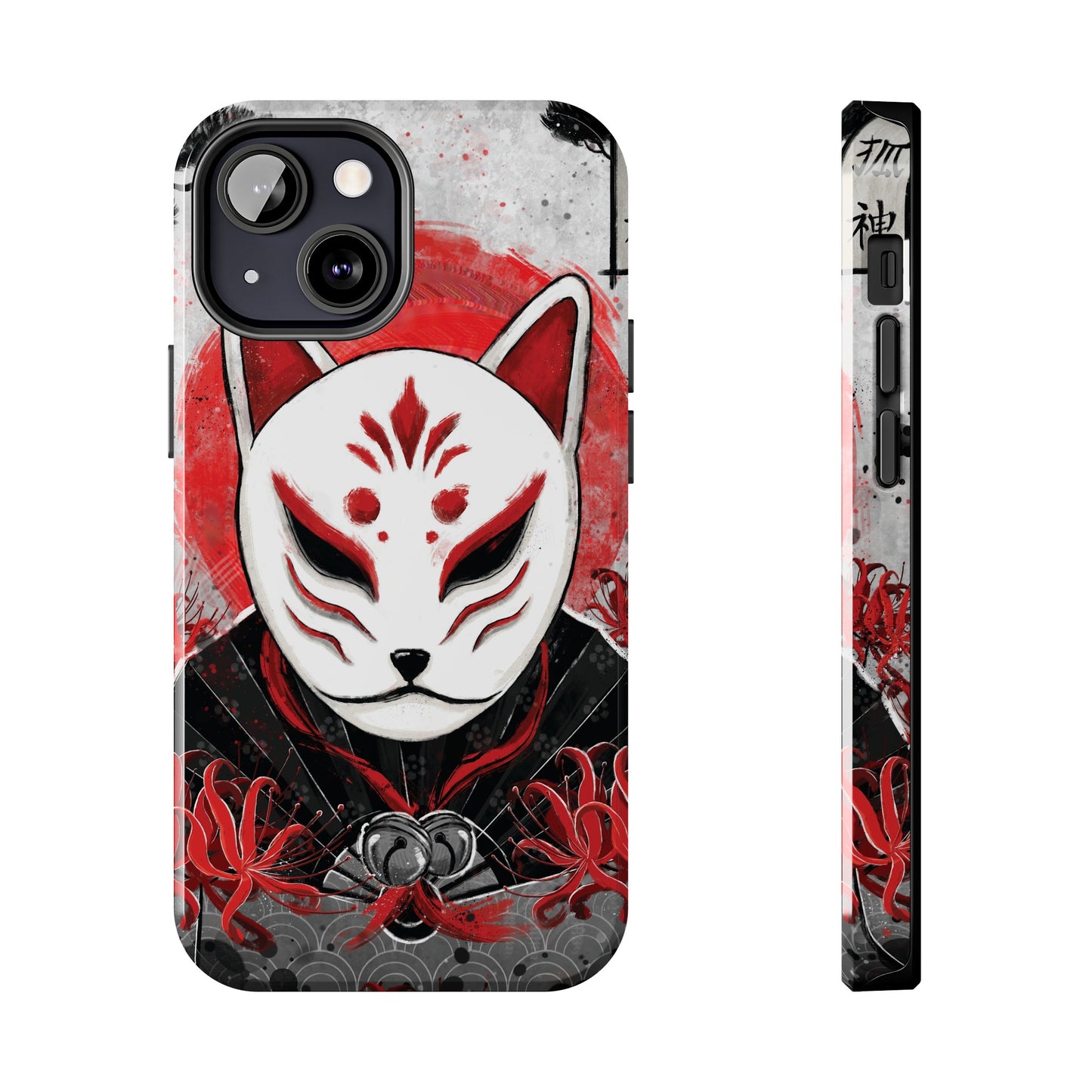 Kat Mask Phone Case