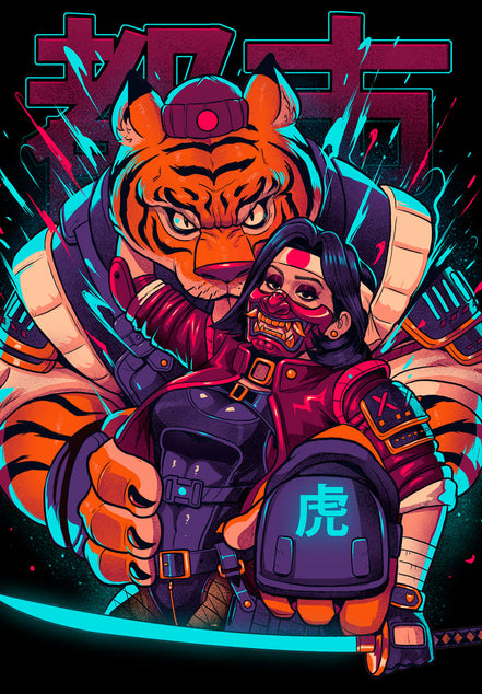 Cyber Tiger