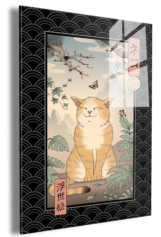 Edo Cat - Embossed