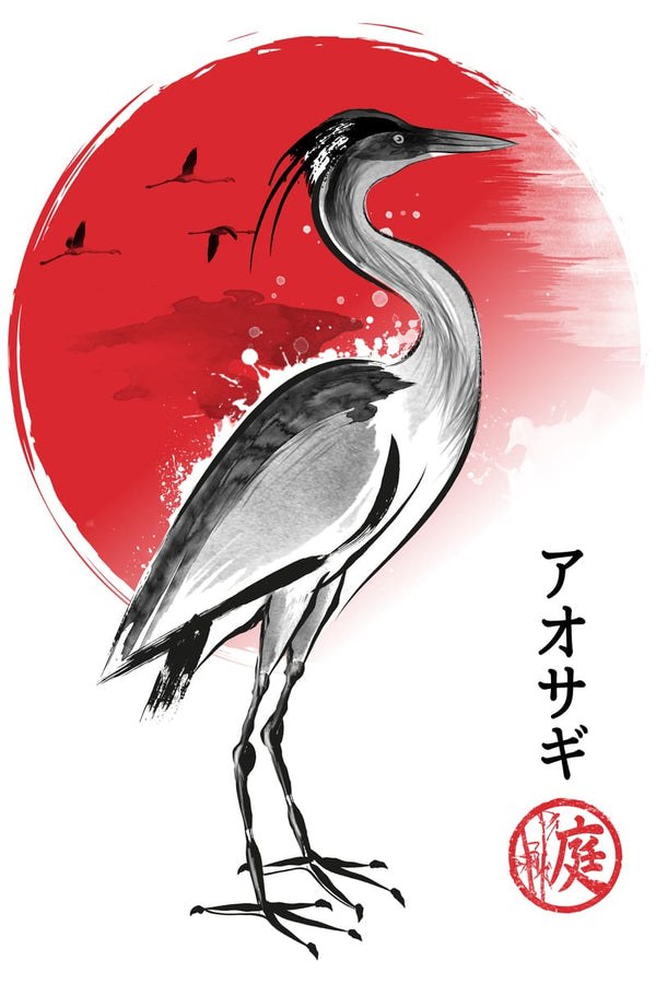 Heron Sumi