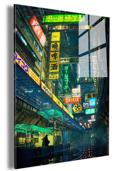 HongKong2077_6f81aecb-0795-