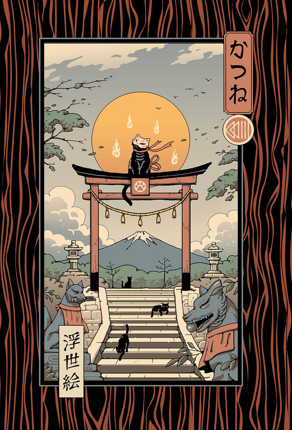 Inari - Embossed