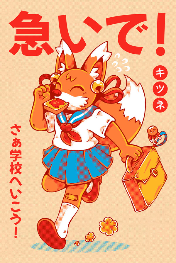 Kitsune Student