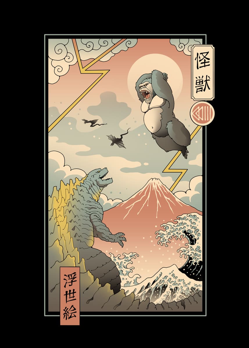 Kaiju Fight