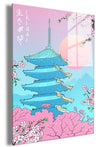 Kyoto Sun - Embossed
