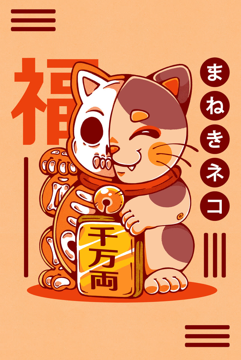 Maneki Neko