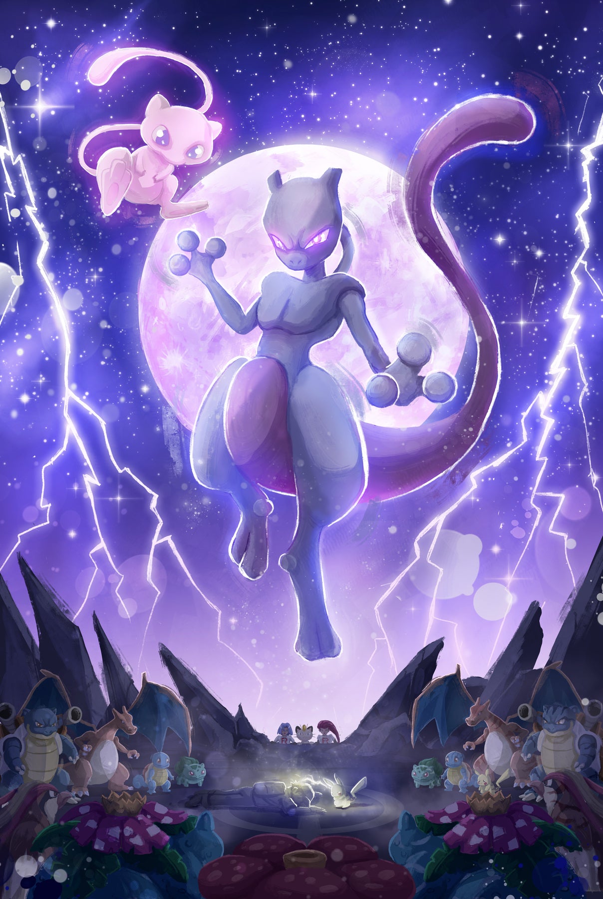 Mewtwo