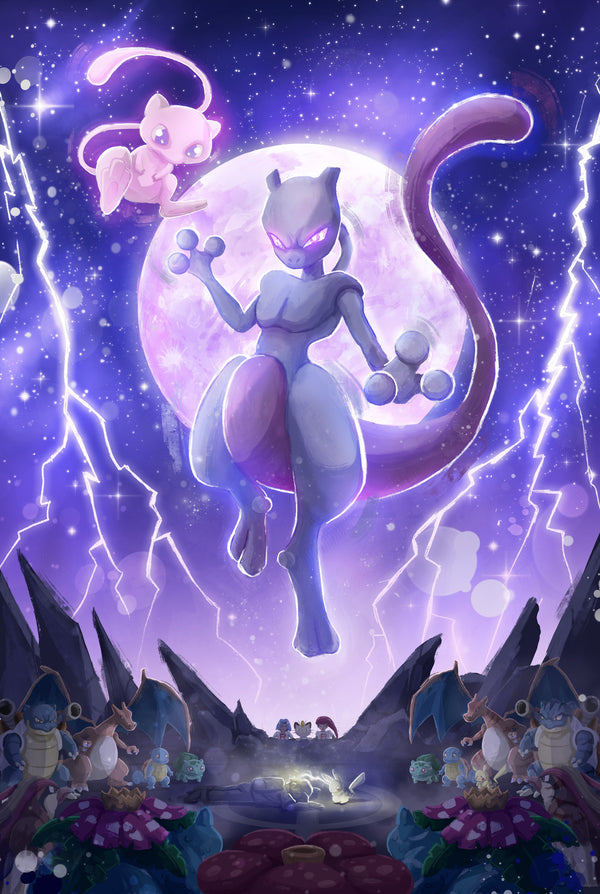 Mewtwo