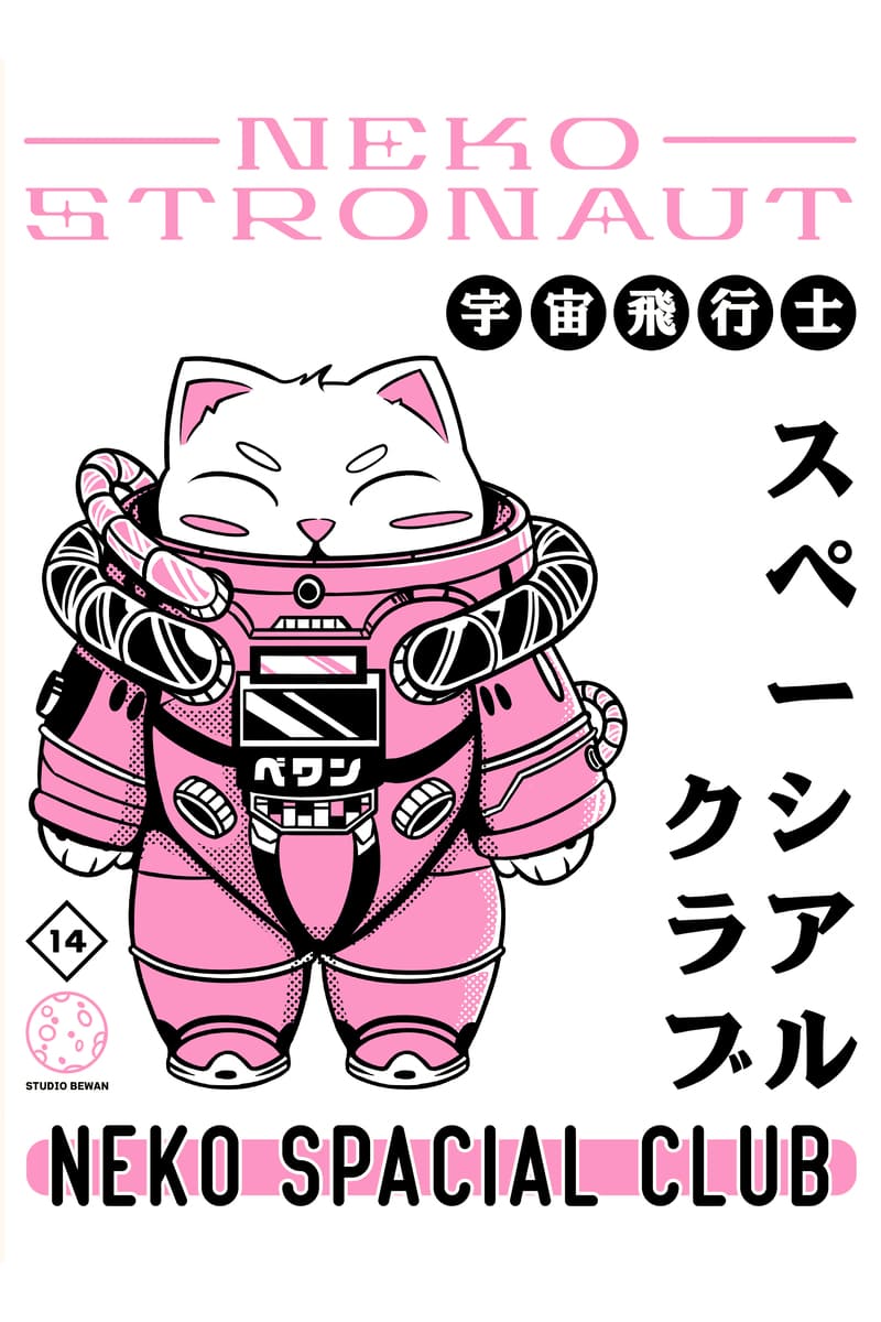 Nekostronaut