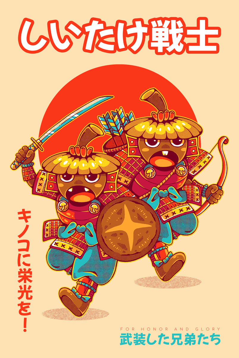Shiitake Warrior