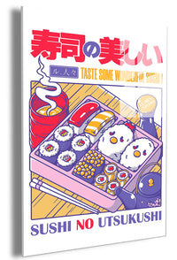 Sushi No Utsukushi