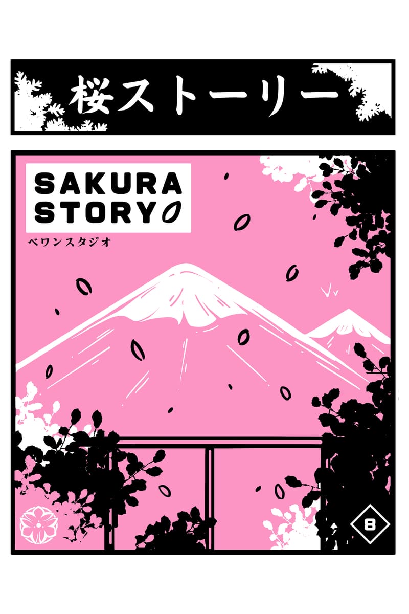 Sakura Story