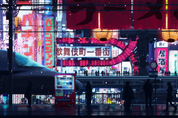 Cyber streets