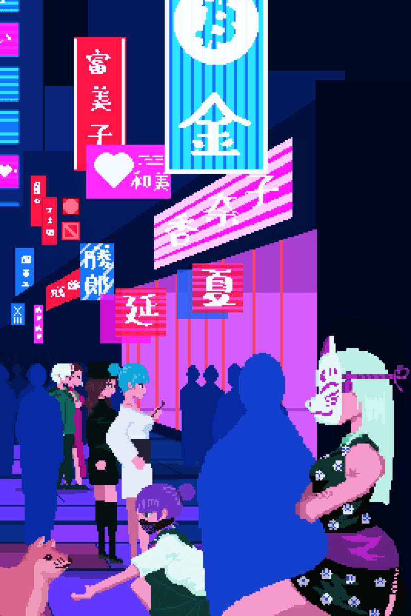 Shibuya Pixel