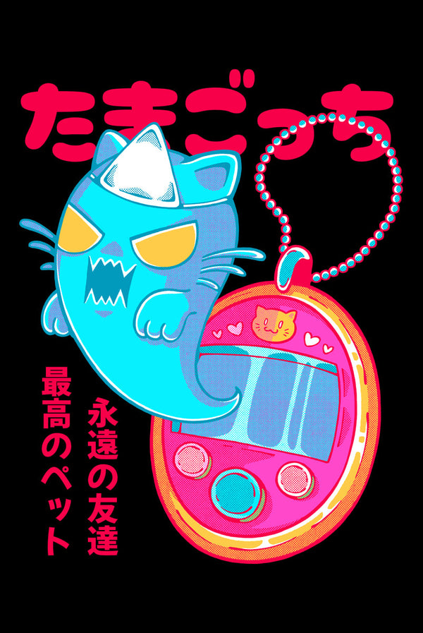 Tamagotchi