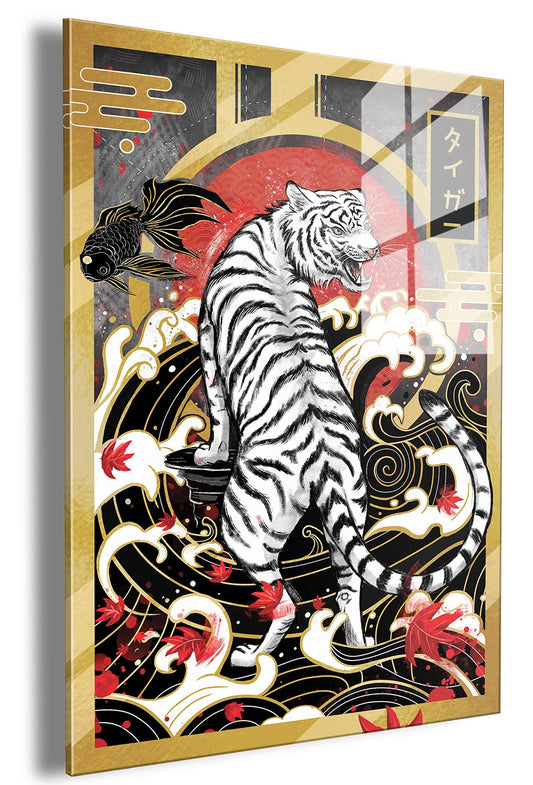 White Stripe Tiger - Gold Mirror Embossed