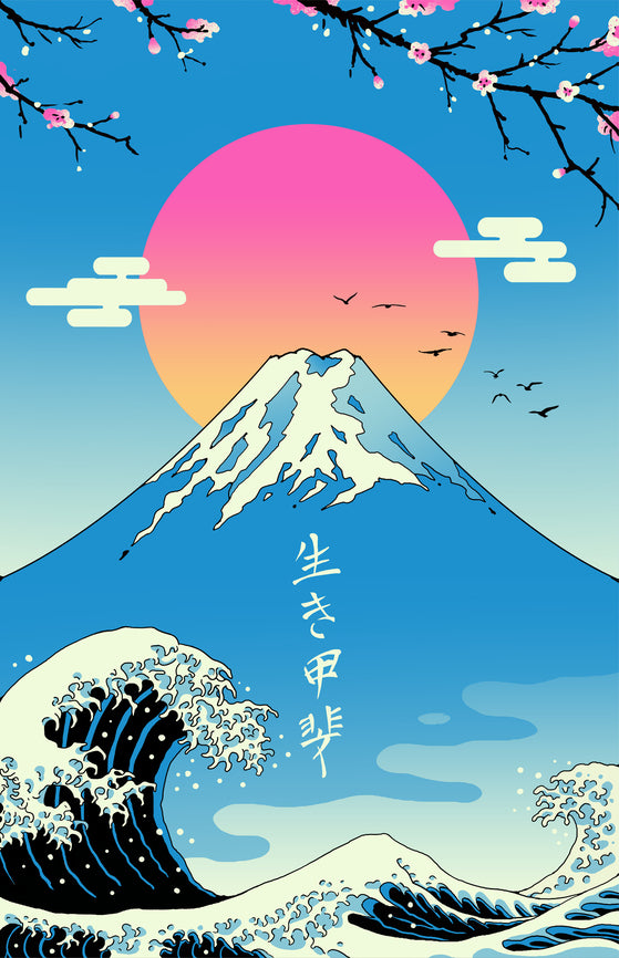 Ikigai Blueish - Embossed