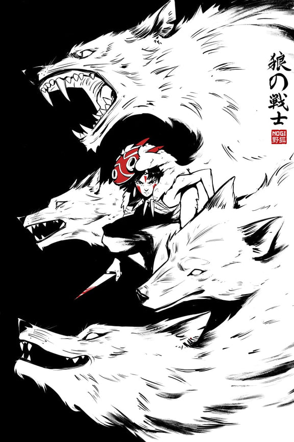 Mononoke