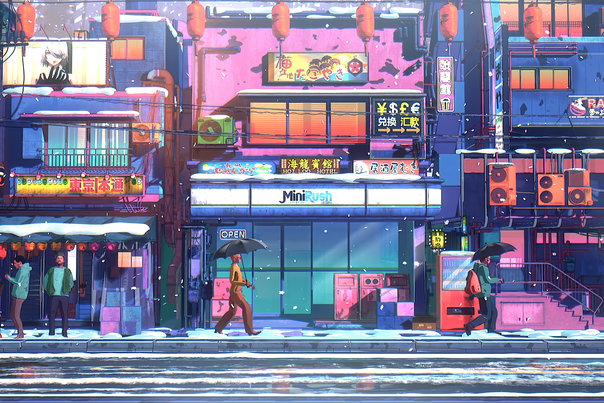 Tokyo Landscape
