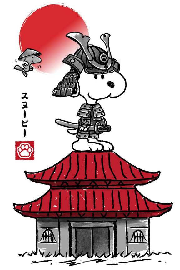 Beagle Samurai