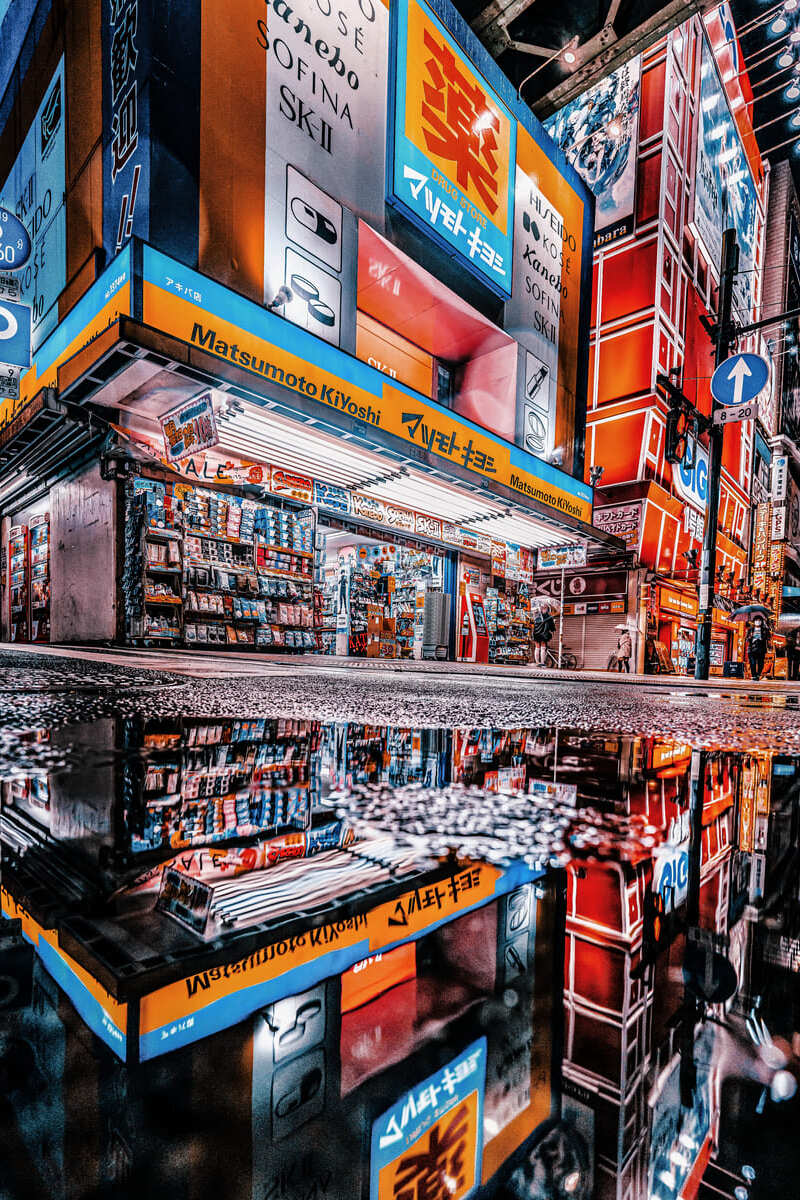 Drugstore in Tokyo