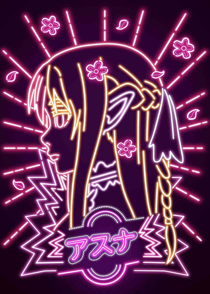 Elf NEON