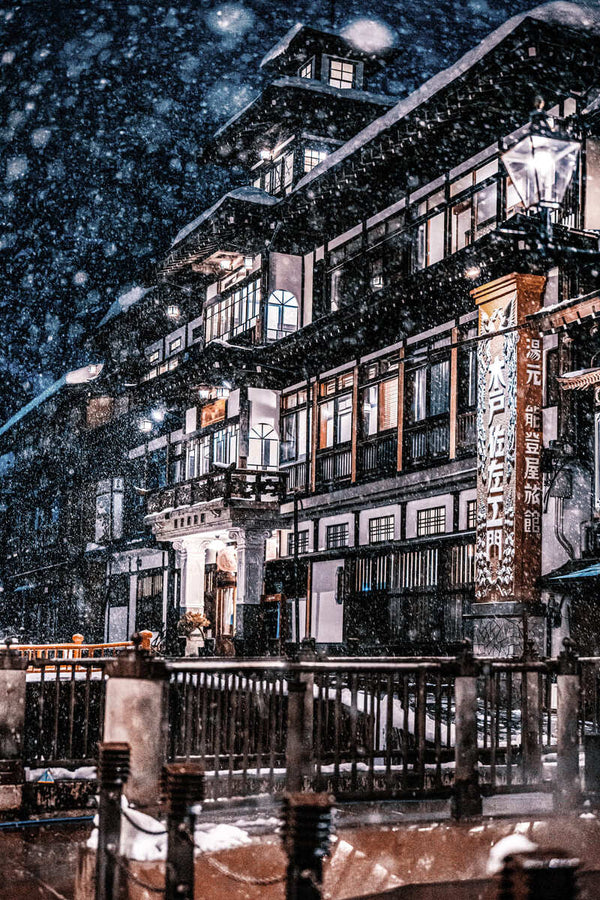 Ginzan Onsen