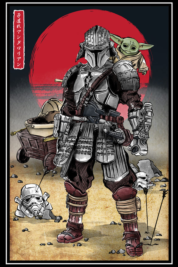 Lone Ronin and Cub