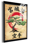 Miyagi do Woodblock