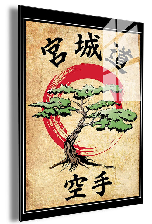 Miyagi do Woodblock