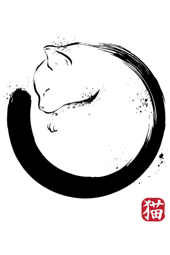 Purrfect Circle