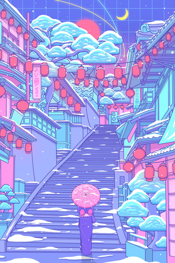 Kyoto Lanterns