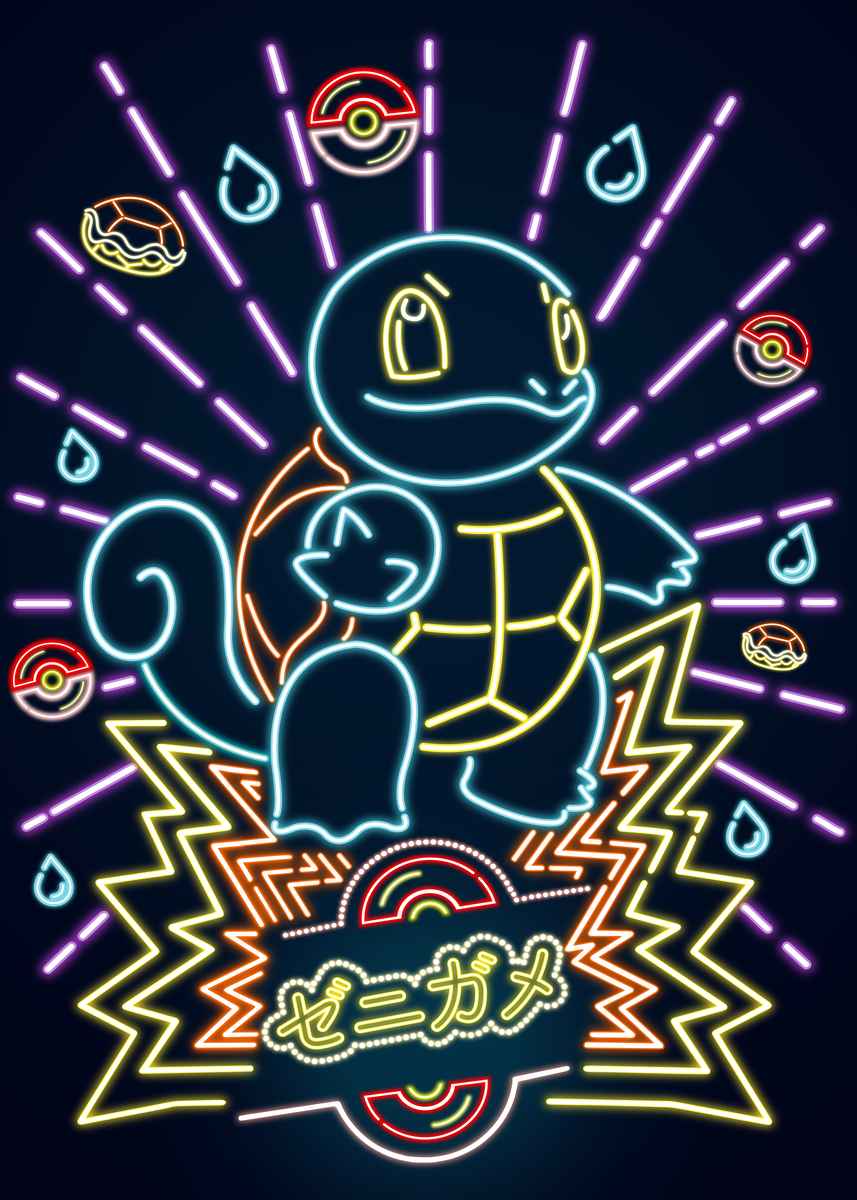 Squirtle NEON