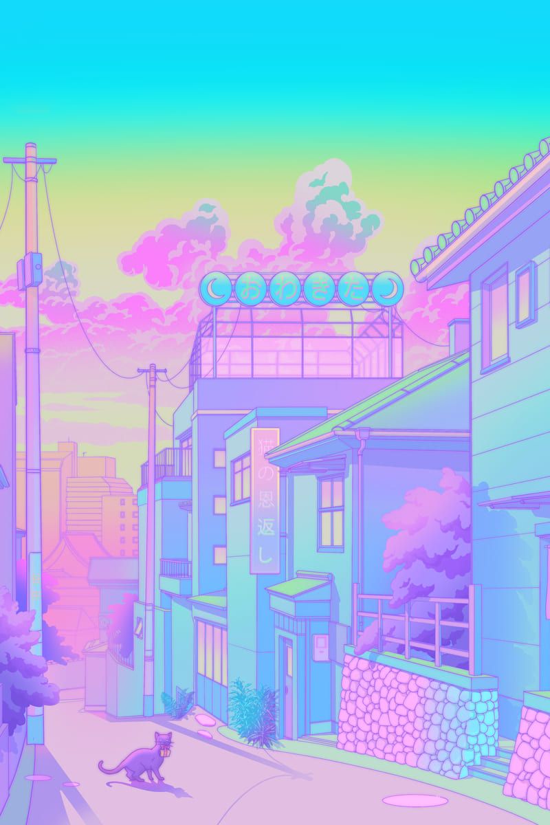 Yanaka's Path